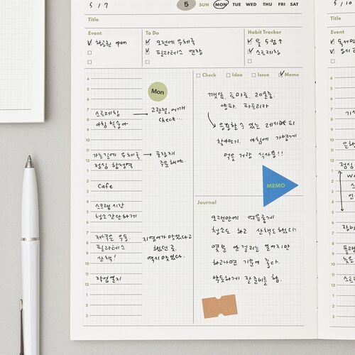 6 Month Daily Recording System Planner - Image 13