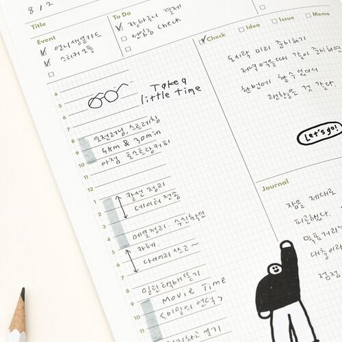 6 Month Daily Recording System Planner - Image 10