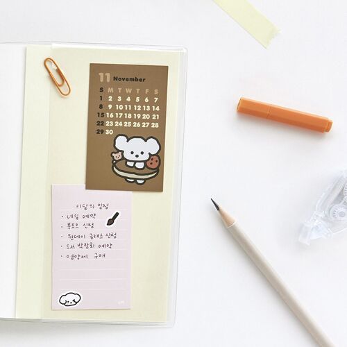 2026 Coi Puppy Mini Calendar Sheets - Image 7