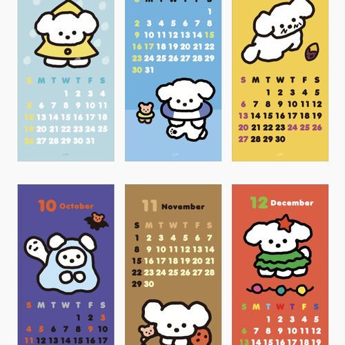 2026 Coi Puppy Wall Calendar - Image 9