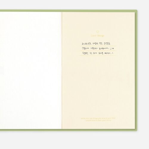 Lovit Things Clothbound Weekly Planner - Image 15