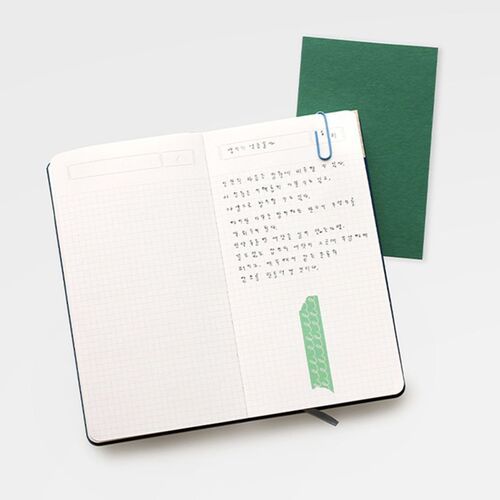Reader and Writer Handy Grid Notebook - Image 6