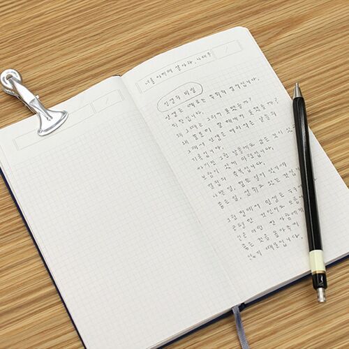 Reader and Writer Handy Grid Notebook - Image 8