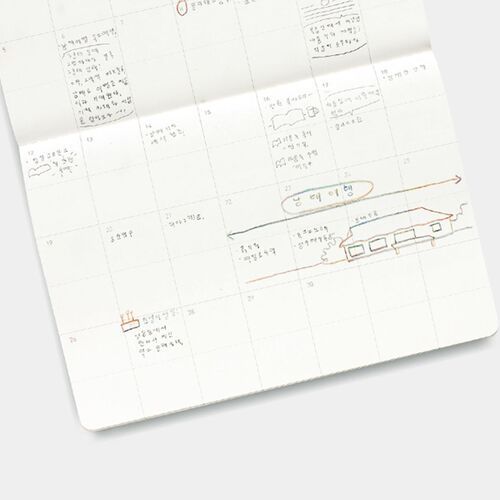 2026 Horse Slim Monthly Planner - Image 8