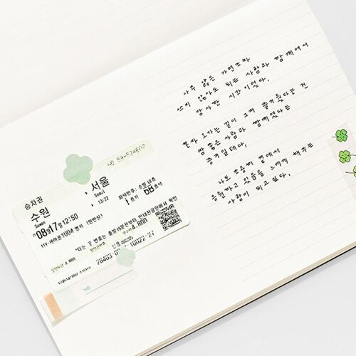 2026 Horse Slim Monthly Planner - Image 11