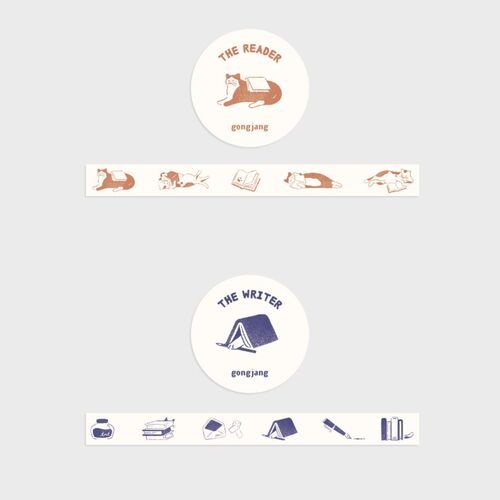 Reader and Writer Masking Tape - Image 2