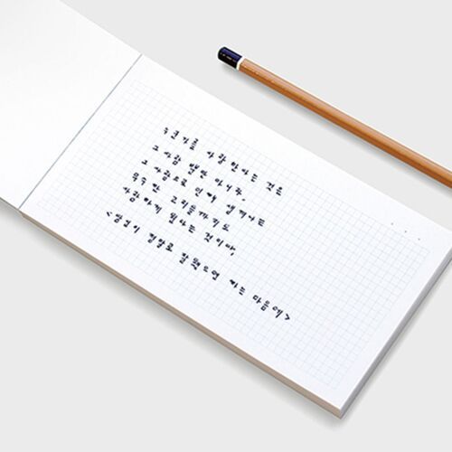 Cat & Dog Mini Grid Notebook - Image 13