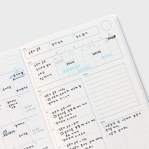 2026 Edit Monthly Planner - Image 4