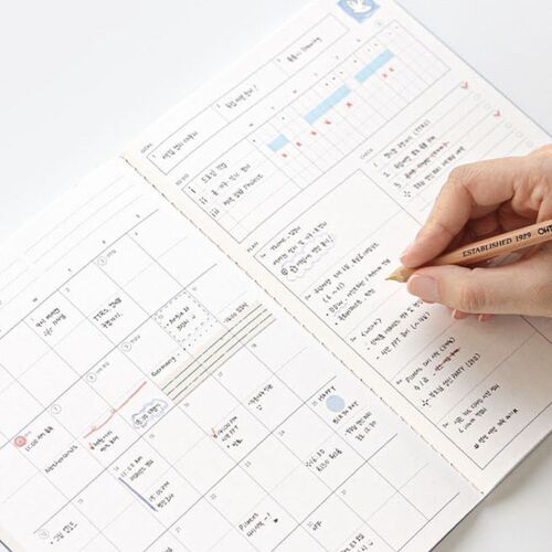 2026 Edit Monthly Planner - Image 3