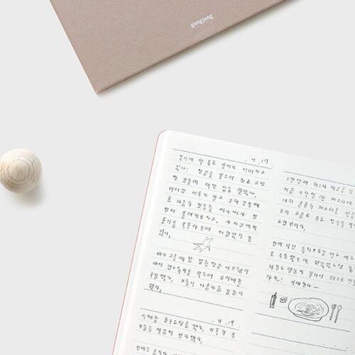 2026 Edit Monthly Planner - Image 23