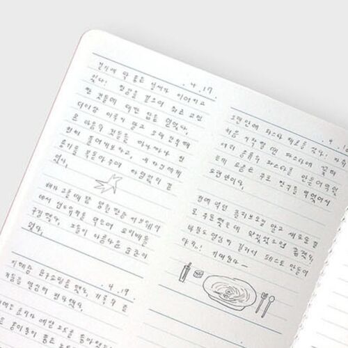 2026 Edit Monthly Planner - Image 21