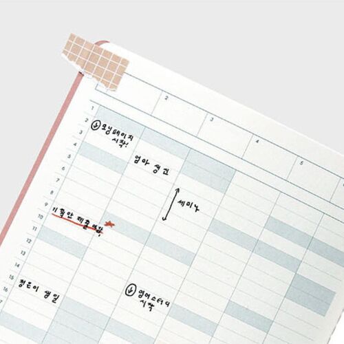 2026 Edit Monthly Planner - Image 13
