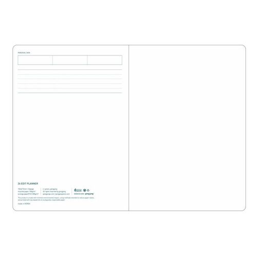 2026 Edit Monthly Planner - Image 25