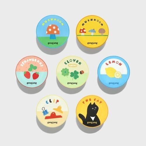 Garden Masking Tape v2