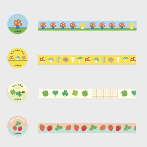 Garden Masking Tape v2 - Image 3