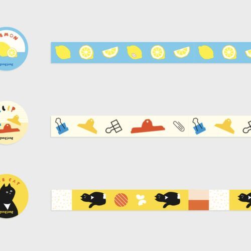 Garden Masking Tape v2 - Image 4