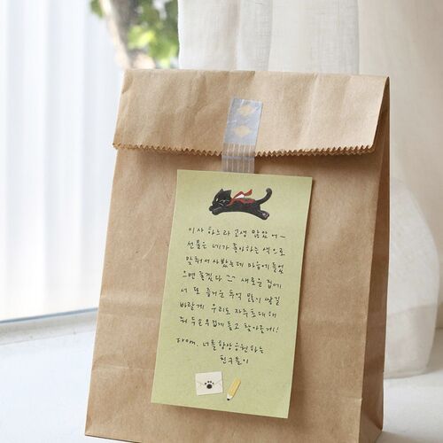 Playful Black Cat Deco Sticker - Image 13