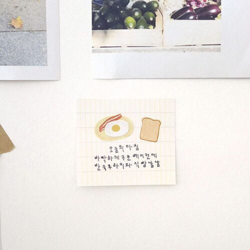 Eggtime Breakfast Deco Sticker - Image 7