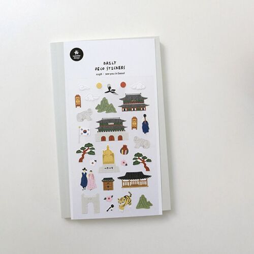 See you in Seoul Deco Sticker - Image 9