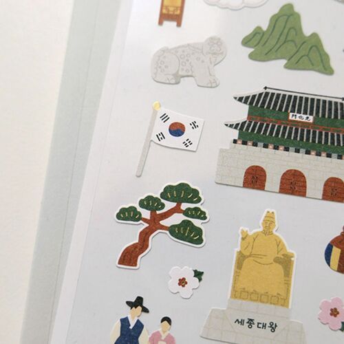 See you in Seoul Deco Sticker - Image 4
