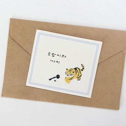 See you in Seoul Deco Sticker - Image 7