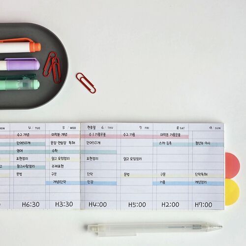 Illustrated Pocket Weekly Planner - Image 7