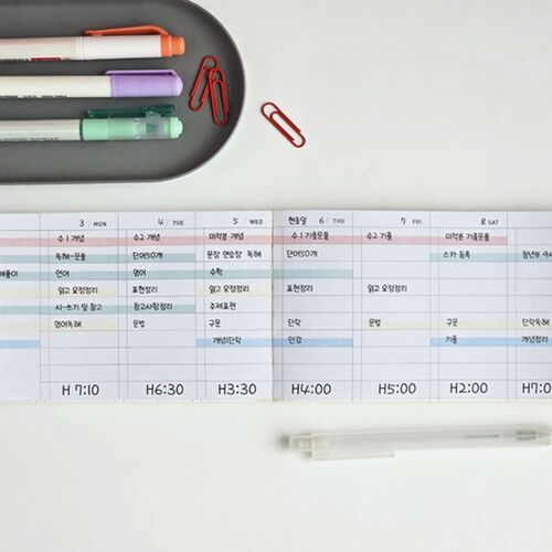 Illustrated Pocket Weekly Planner - Image 9