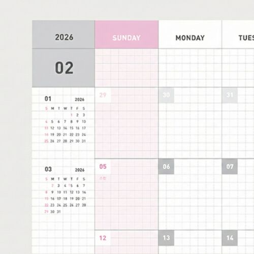 2026 Dong Dong Scheduler - Image 10
