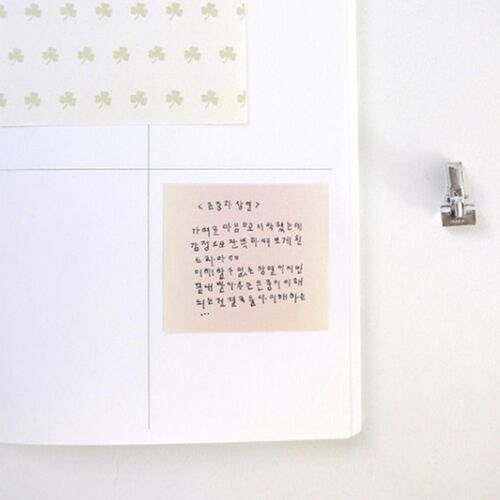 Pastel Daily Sticky Note - Image 10