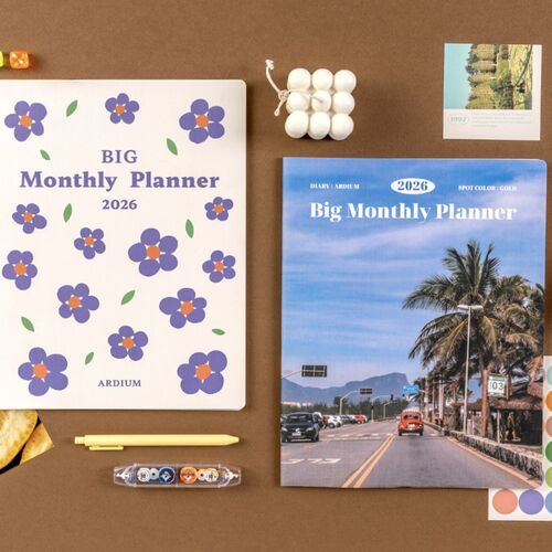 2026 Ardium Big Monthly Planner - Image 3