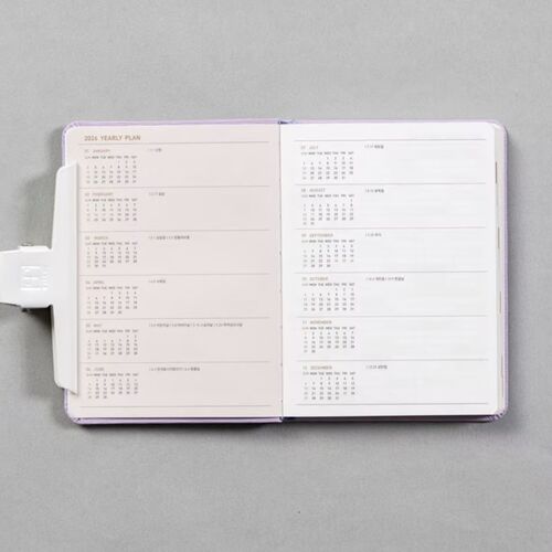 2026 Small Ardium Planner - Image 9