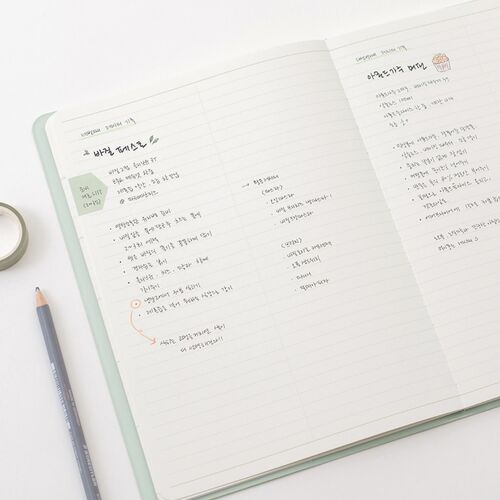2026 B5 Slim & Wide Monthly Planner - Image 18