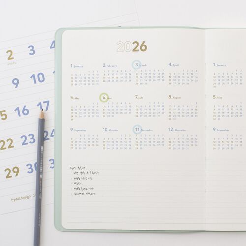 2026 B5 Slim & Wide Monthly Planner - Image 9