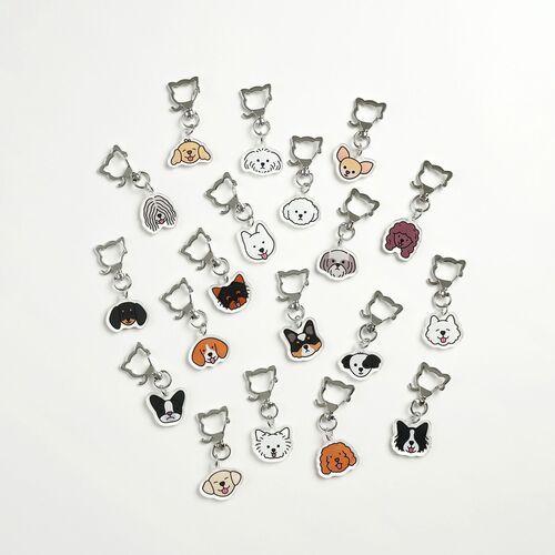 Dog Face Acrylic Key Ring - Image 9