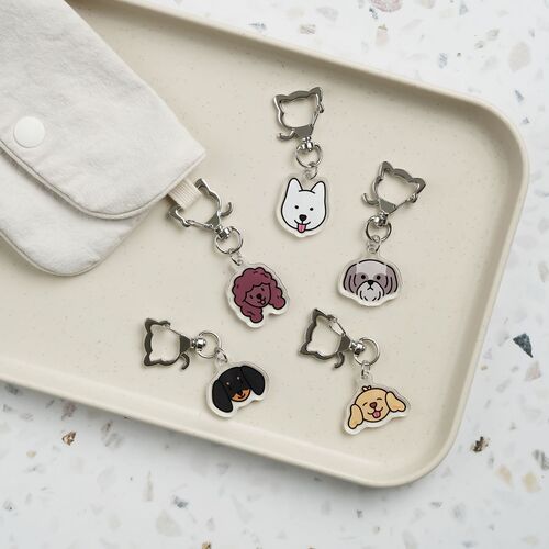 Dog Face Acrylic Key Ring