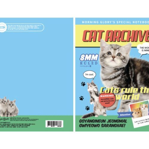 Kawaii Cat & Puppy Lined Notebook - Image 2