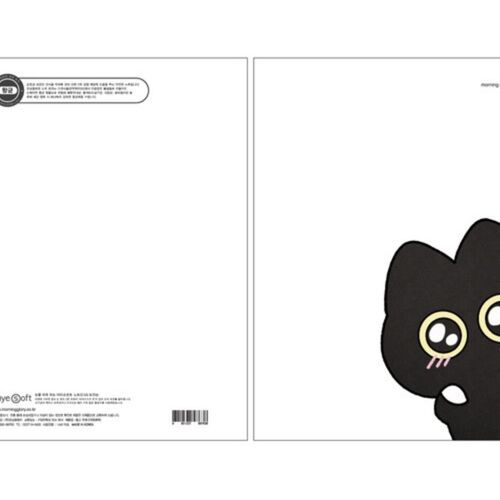 Kawaii Cat & Puppy Lined Notebook - Image 3