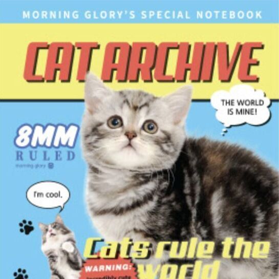 Cat Archive