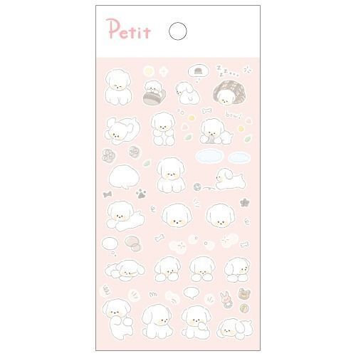 Fluffy Puppy’s Day Sticker