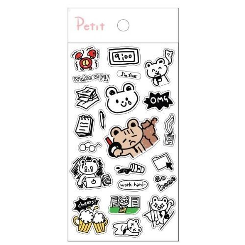 Animal Friends Drawing Sticker - Image 11