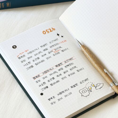 Prism B6 280p Hardcover Grid Notebook v3 - Image 13