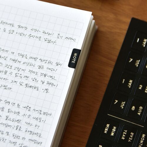 Inner Leather Index Sticker v2 - Image 19