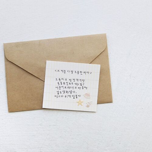 Mini Seashell Deco Sticker - Image 8