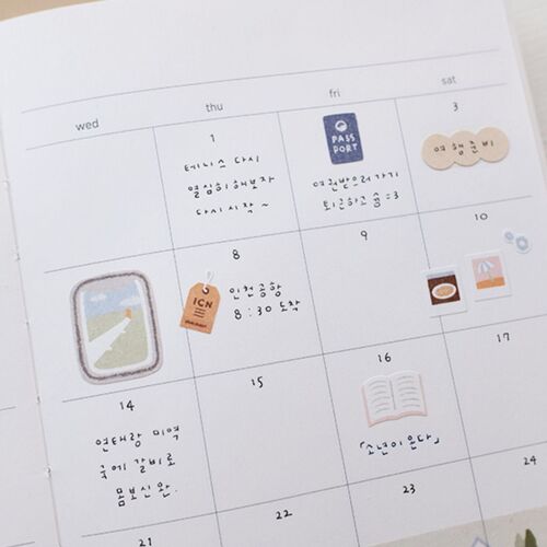 Happy Journey Deco Sticker - Image 6