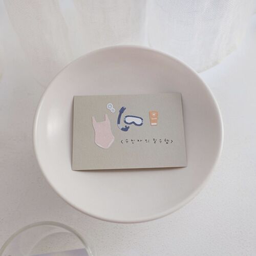 Happy Journey Deco Sticker - Image 8