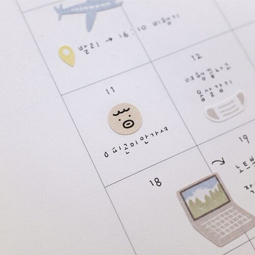 Mood Tracker Emoji Deco Sticker - Image 6