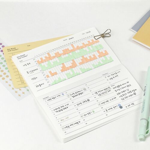 One Month Goal Tracker Planner - Image 17