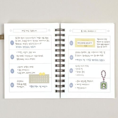 Bits and Pieces Mini Weekly Planner - Image 18