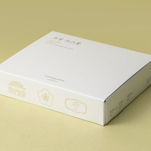 3pcs Korean Palace Mini Sauce Dish Set - Image 11