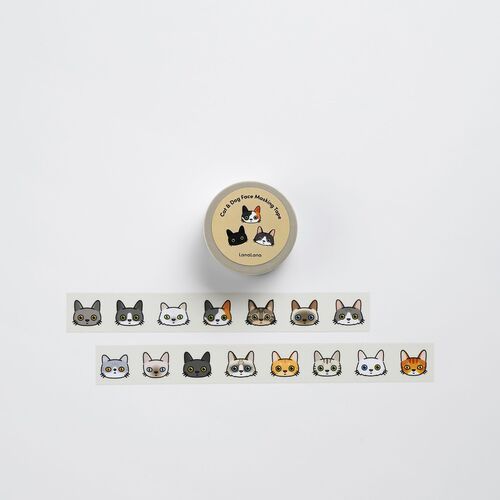 Cat & Dog Face Masking Tape - Image 3